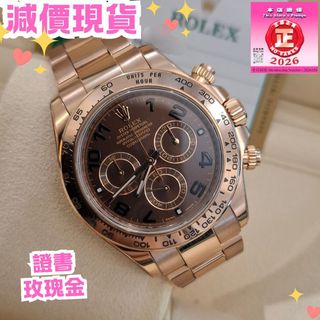 （分類：）位於 。 由 365watch 提交（商品編號 1444398104，圖片 1）。簡介： 。