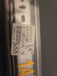 （分類：）位於 。 由 mantolo 提交（商品編號 1444459878，圖片 1）。簡介： 。