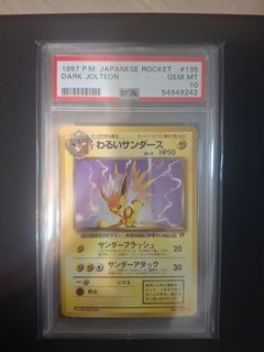 （分類：）位於 。 由 albert456734473 提交（商品編號 1444418984，圖片 1）。簡介： 。