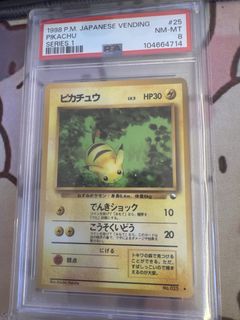 (Category: ) located in . Submitted by bubukz (Listing ID 1444416811, Image 1). Description: .