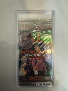（分類：）位於 。 由 hobbystarter 提交（商品編號 1444443141，圖片 1）。簡介： 。