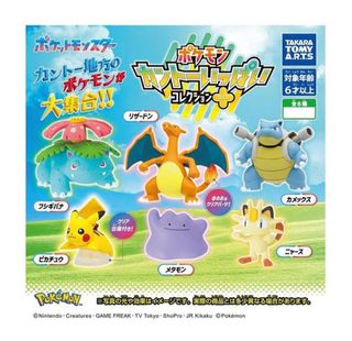 （分類：）位於 。 由 cccherryl 提交（商品編號 1444375237，圖片 1）。簡介： 。