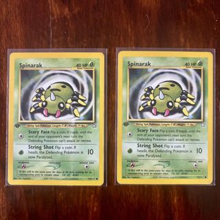 (Category: ) located in . Submitted by kingkabuto (Listing ID 1444412546, Image 1). Description: .