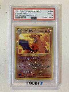 （分類：）位於 。 由 mounted 提交（商品編號 1444464211，圖片 1）。簡介： 。