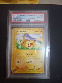 （分類：）位於 。 由 albert456734473 提交（商品編號 1444420186，圖片 1）。簡介： 。