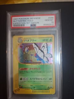 （分類：）位於 。 由 albert456734473 提交（商品編號 1444420973，圖片 1）。簡介： 。