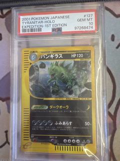 (Category: ) located in . Submitted by bubukz (Listing ID 1444416280, Image 1). Description: .