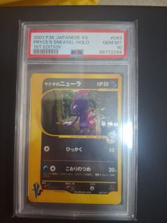 （分類：）位於 。 由 albert456734473 提交（商品編號 1444422101，圖片 1）。簡介： 。