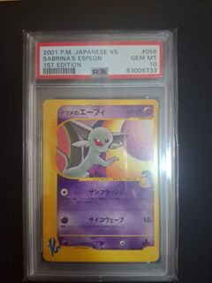 （分類：）位於 。 由 albert456734473 提交（商品編號 1444419841，圖片 1）。簡介： 。
