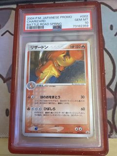 (Category: ) located in . Submitted by bubukz (Listing ID 1444416426, Image 1). Description: .