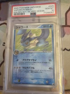 (Category: ) located in . Submitted by bubukz (Listing ID 1444416569, Image 1). Description: .