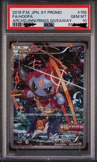 （分類：）位於 。 由 masonug 提交（商品編號 1444429623，圖片 1）。簡介： 。