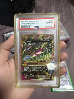 (Category: ) located in . Submitted by hehorhe (Listing ID 1444446360, Image 1). Description: .