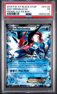 (Category: ) located in . Submitted by kwibz (Listing ID 1444334361, Image 1). Description: .
