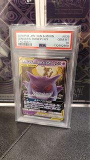 (Category: ) located in . Submitted by cardcrackingbros (Listing ID 1444465430, Image 1). Description: .