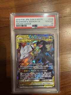 (Category: ) located in . Submitted by chase21 (Listing ID 1444462261, Image 1). Description: .
