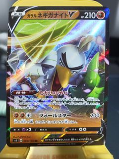 (Category: ) located in . Submitted by randomhut (Listing ID 1444353043, Image 1). Description: .