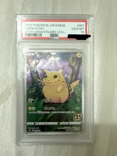 （分類：）位於 。 由 hiro.oell 提交（商品編號 1444462421，圖片 1）。簡介： 。