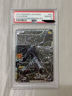 （分類：）位於 。 由 hiro.oell 提交（商品編號 1444462537，圖片 1）。簡介： 。