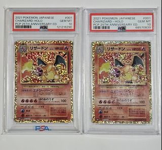 (Category: ) located in . Submitted by beast_collectibles (Listing ID 1444460188, Image 1). Description: .