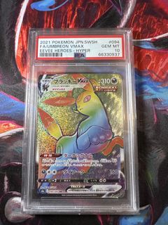 (Category: ) located in . Submitted by poke_degens (Listing ID 1444458202, Image 1). Description: .