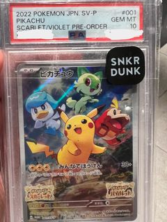 （分類：）位於 。 由 l0k666 提交（商品編號 1444387763，圖片 1）。簡介： 。