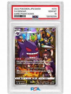 (Category: ) located in . Submitted by buysellbuy888 (Listing ID 1444466901, Image 1). Description: .