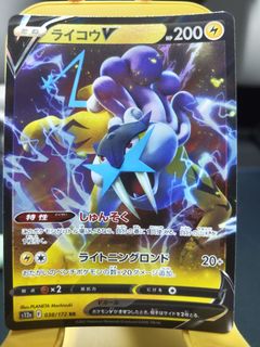 (Category: ) located in . Submitted by randomhut (Listing ID 1444353541, Image 1). Description: .
