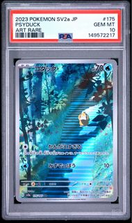 （分類：）位於 。 由 freeshark22121 提交（商品編號 1444398342，圖片 1）。簡介： 。
