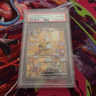 (Category: ) located in . Submitted by mt2106 (Listing ID 1444317135, Image 1). Description: .