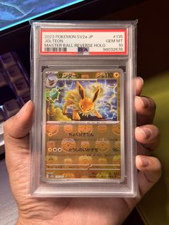 (Category: ) located in . Submitted by mw_1997 (Listing ID 1444480566, Image 1). Description: .
