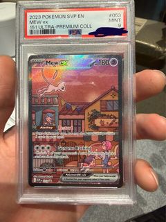 (Category: ) located in . Submitted by rachd (Listing ID 1444442882, Image 1). Description: .