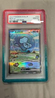(Category: ) located in . Submitted by javier2918 (Listing ID 1444389976, Image 1). Description: .