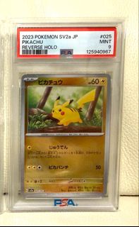 （分類：）位於 。 由 stephensl168 提交（商品編號 1444276723，圖片 1）。簡介： 。
