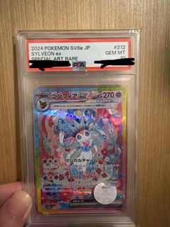 （分類：）位於 。 由 nobuynofind 提交（商品編號 1444437576，圖片 1）。簡介： 。