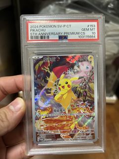 (Category: ) located in . Submitted by exclusive. (Listing ID 1444473781, Image 1). Description: .