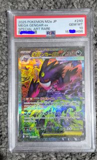 (Category: ) located in . Submitted by jawatengah81 (Listing ID 1444463563, Image 1). Description: .