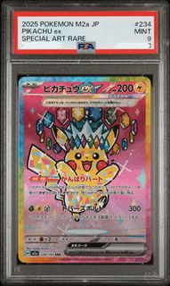 (Category: ) located in . Submitted by adamjaywhy (Listing ID 1443208642, Image 1). Description: .