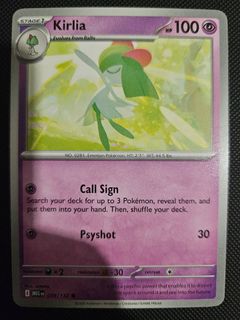 (Category: ) located in . Submitted by pokejay (Listing ID 1444446489, Image 1). Description: .