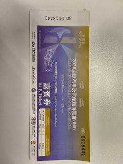 （分類：）位於 。 由 shift876 提交（商品編號 1444357347，圖片 1）。簡介： 。