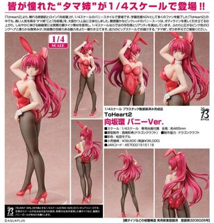 （分類：）位於 。 由 dknytoys 提交（商品編號 1444425601，圖片 1）。簡介： 。