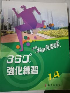 （分類：）位於 。 由 eing0908 提交（商品編號 1444446705，圖片 1）。簡介： 。
