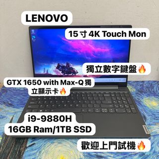 （分類：）位於 。 由 notebook_master 提交（商品編號 1444453662，圖片 1）。簡介： 。