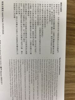 （分類：）位於 。 由 meredithe 提交（商品編號 1444319866，圖片 1）。簡介： 。
