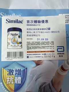 （分類：）位於 。 由 tea0708 提交（商品編號 1444306110，圖片 1）。簡介： 。