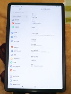 （分類：）位於 。 由 vastcat_494de3 提交（商品編號 1444472392，圖片 1）。簡介： 。
