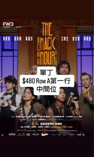 （分類：）位於 。 由 djaiw 提交（商品編號 1444467478，圖片 1）。簡介： 。