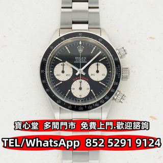 （分類：）位於 。 由 bousamtong 提交（商品編號 1444327655，圖片 1）。簡介： 。