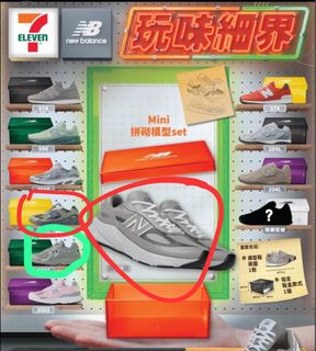 （分類：）位於 。 由 ben1345 提交（商品編號 1444363943，圖片 1）。簡介： 。