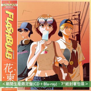 （分類：）位於 。 由 jiphushk 提交（商品編號 1444491194，圖片 1）。簡介： 。